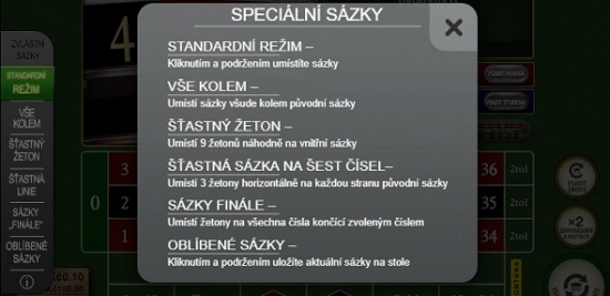 Speciální sázky